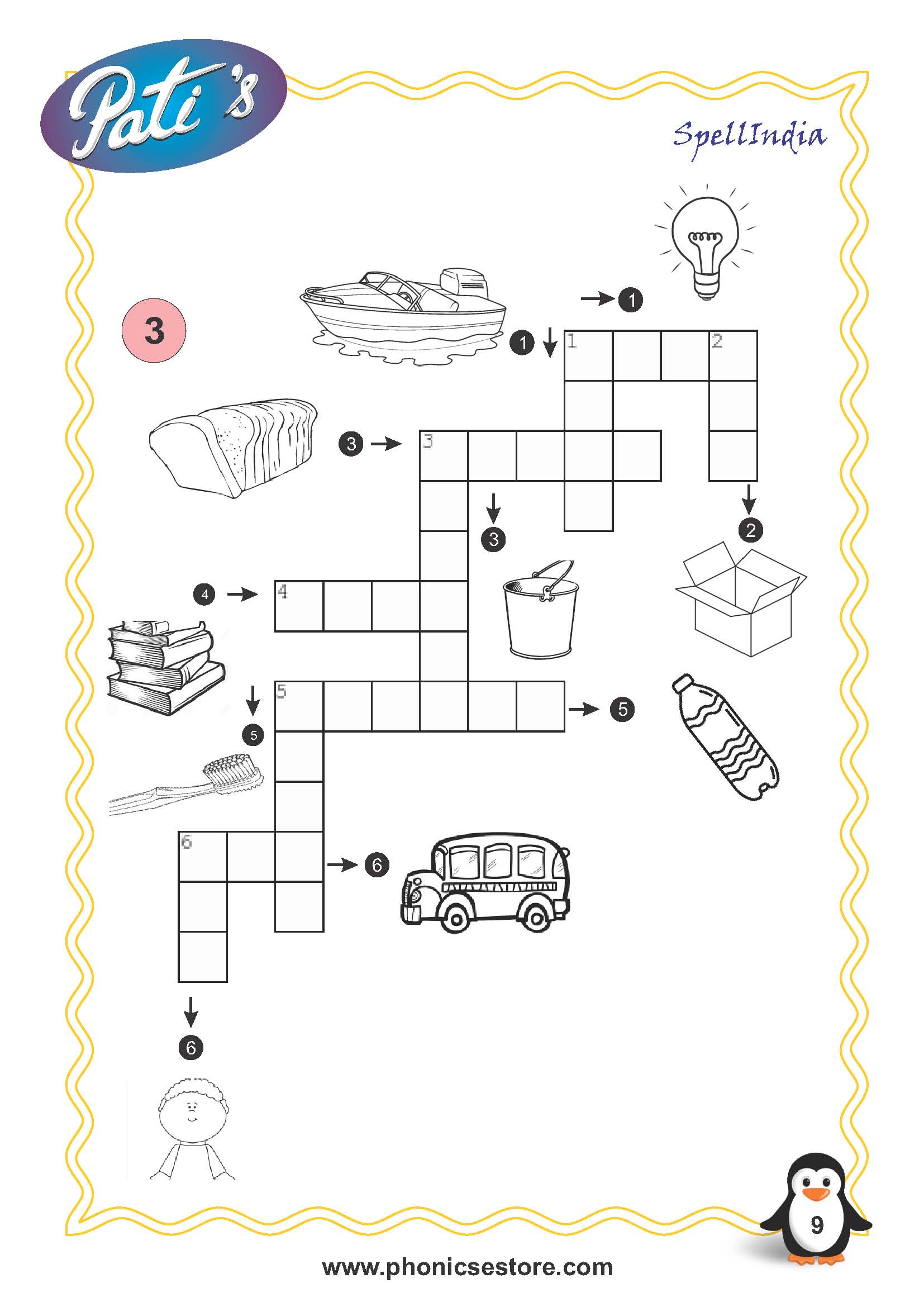 picture crossword for children spell bee academy book at amazon