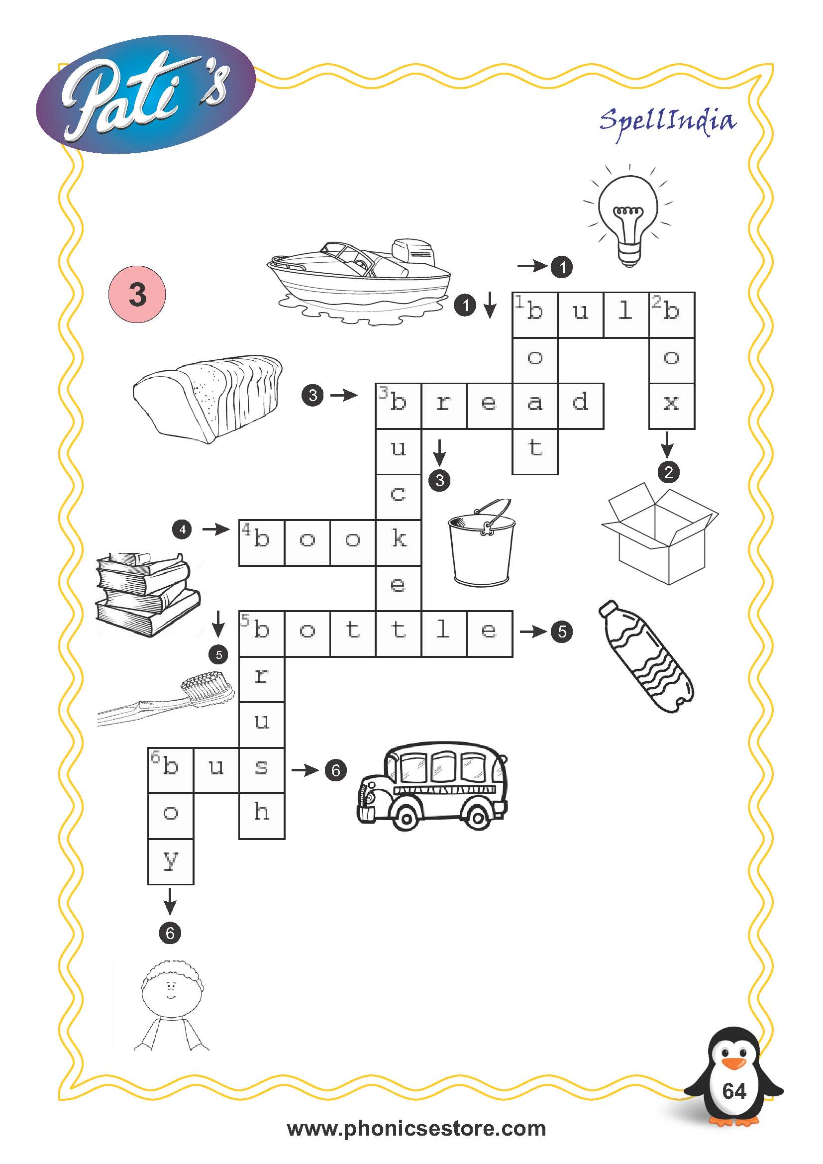 picture crossword for children spell bee academy book at amazon