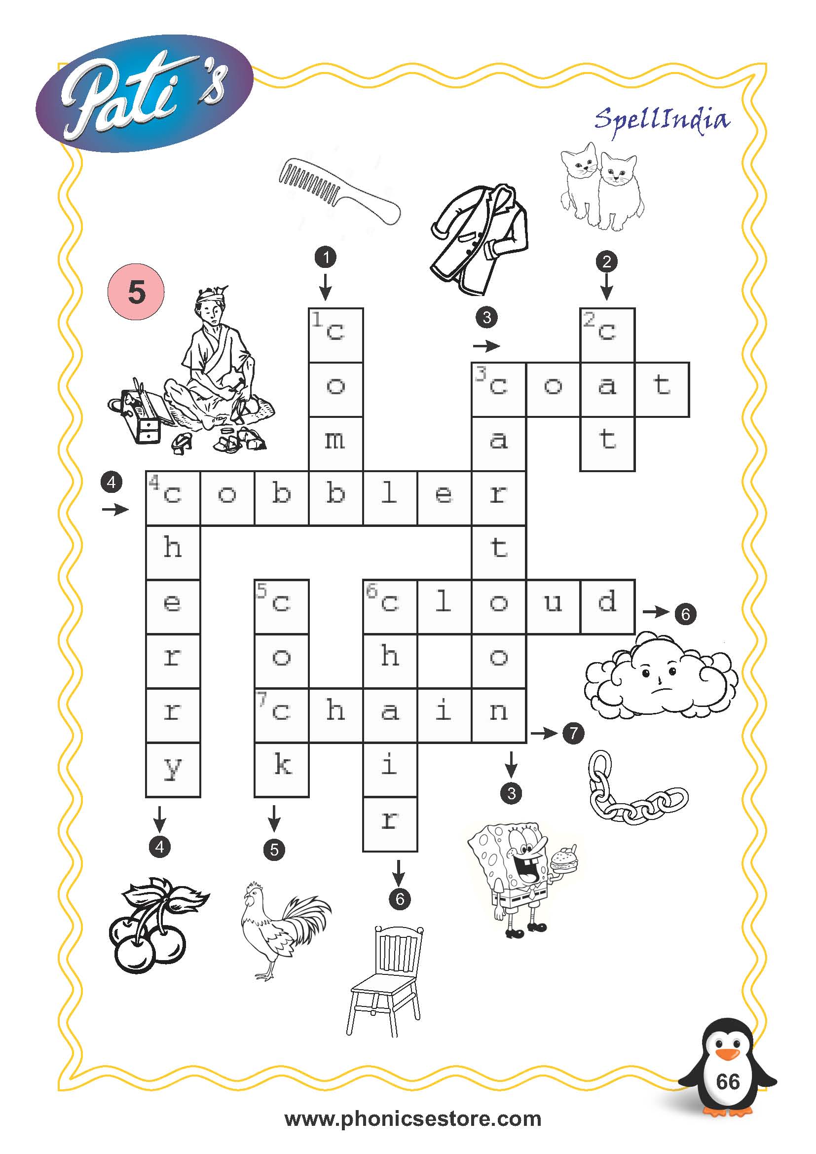 picture crossword for children spell bee academy book at amazon