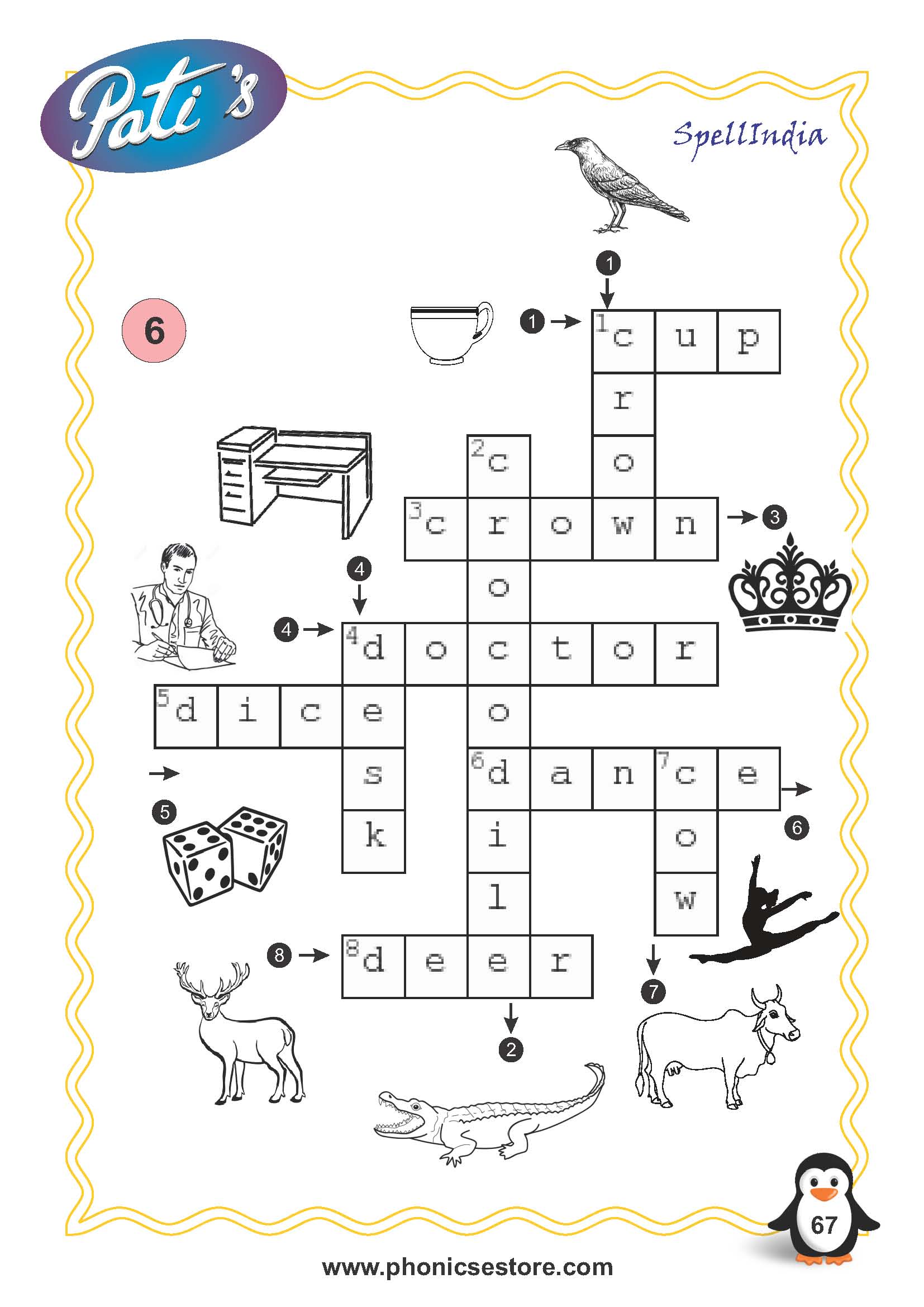 picture crossword for children spell bee academy book at amazon