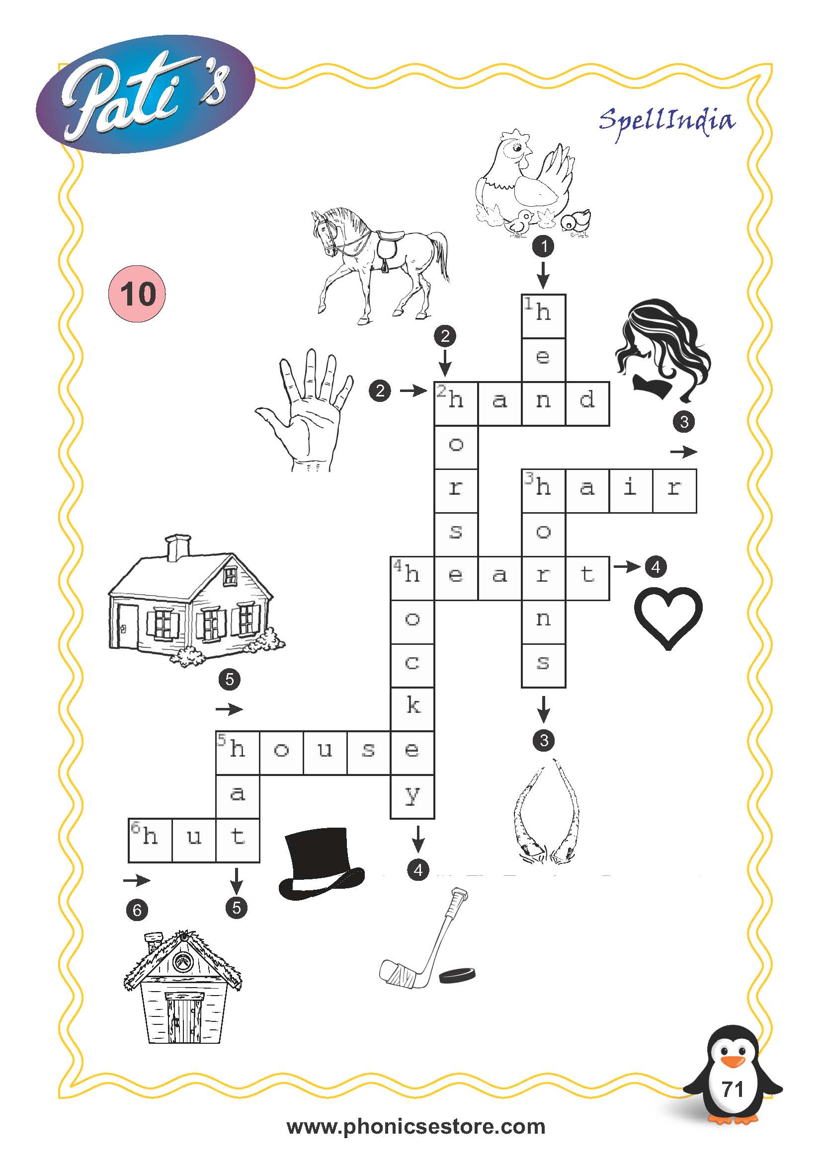 picture crossword for children spell bee academy book at amazon