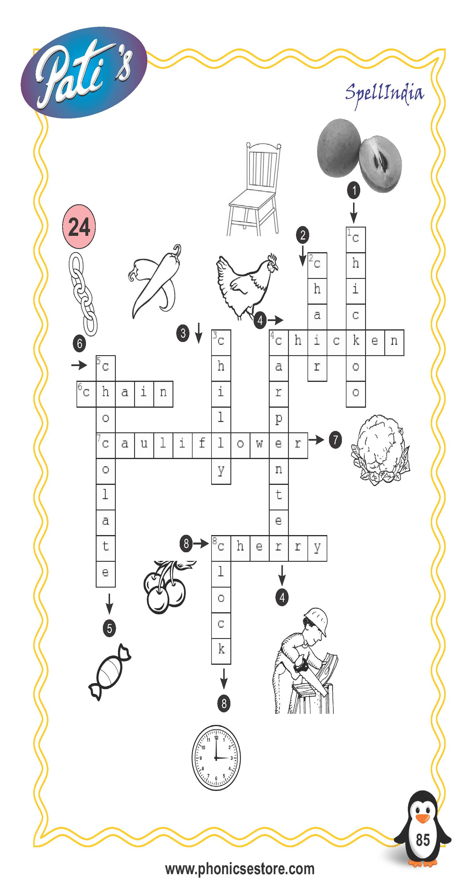 picture crossword for children spell bee academy book at amazon