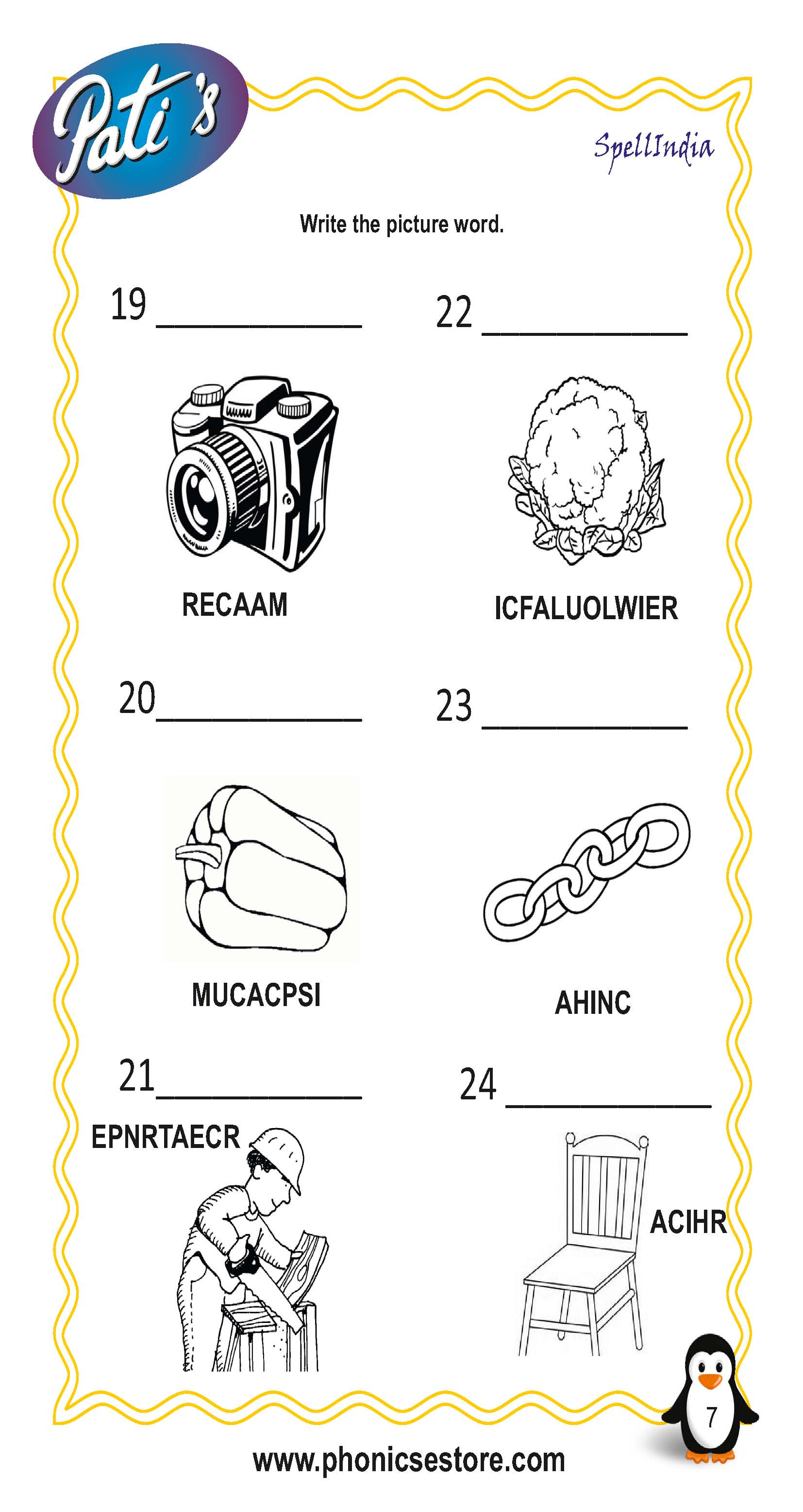 class 1 registration spell bee exam competition 