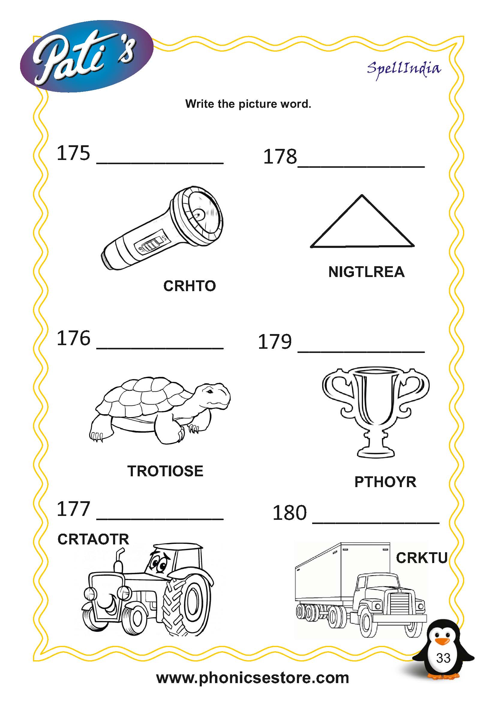class 1 registration spell bee exam competition 