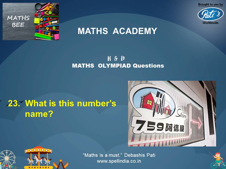 maths-olympiad-exam-class-1-competition-exam